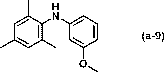 Figure JPOXMLDOC01-appb-C000023