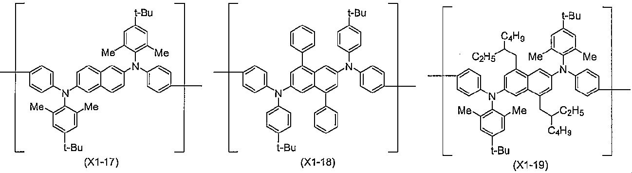 Figure JPOXMLDOC01-appb-C000057