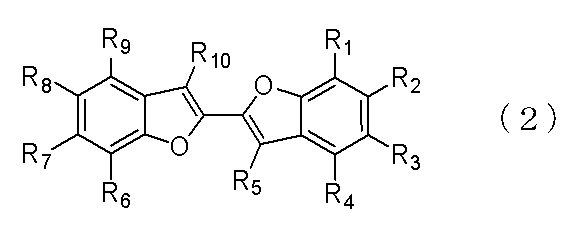 Figure JPOXMLDOC01-appb-C000006