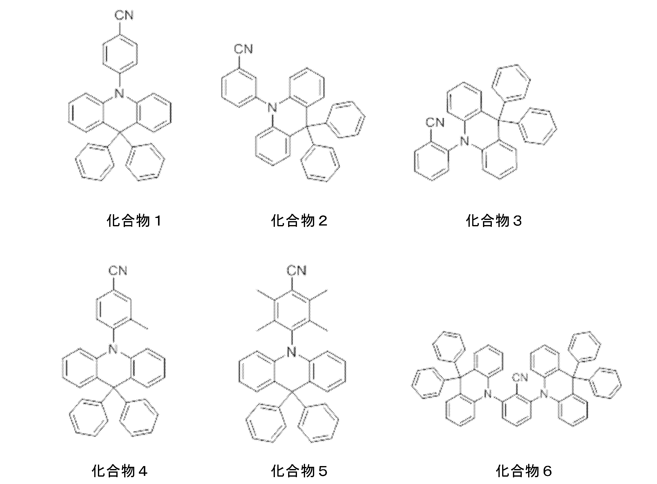 Figure JPOXMLDOC01-appb-C000021