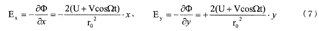 Figure JPOXMLDOC01-appb-M000007