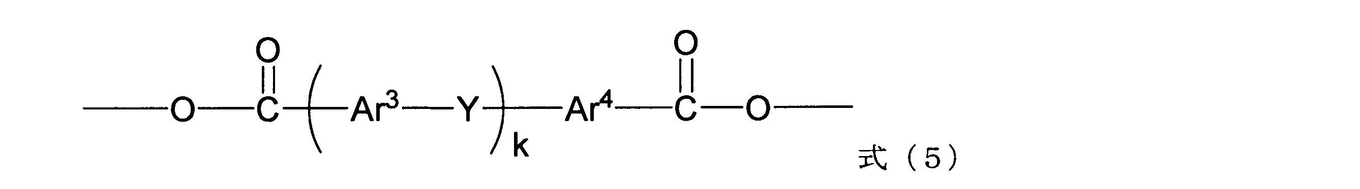 Figure JPOXMLDOC01-appb-C000023