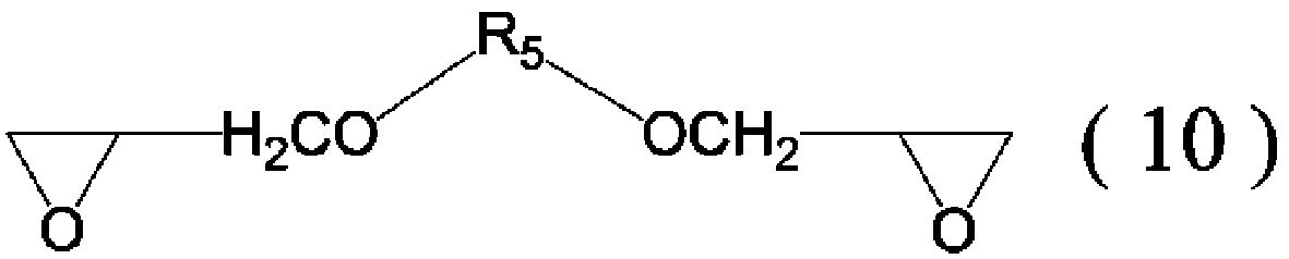 Figure JPOXMLDOC01-appb-C000007