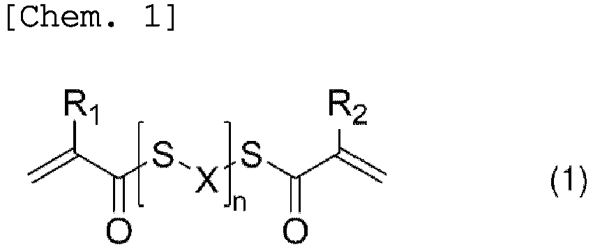 Figure imgb0040