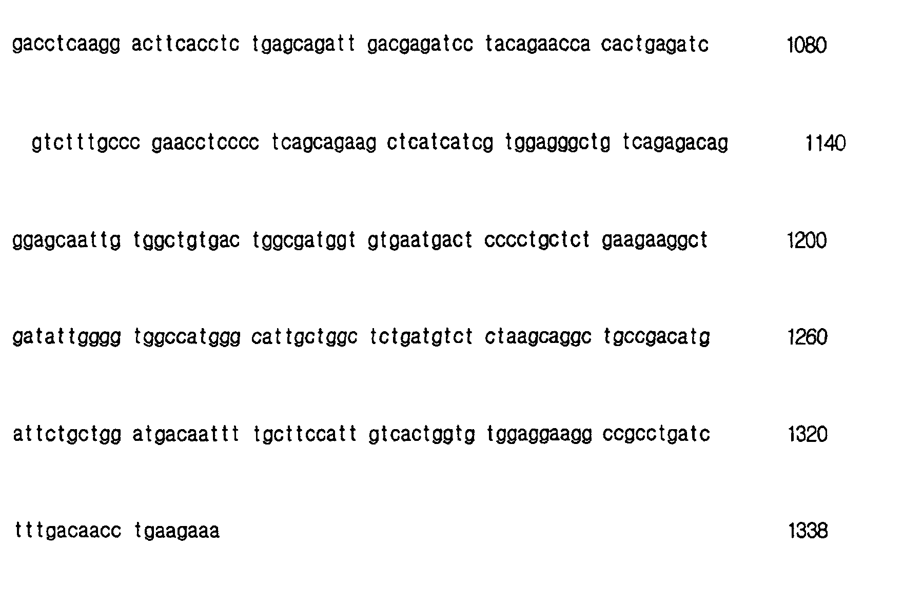 Figure 00520001