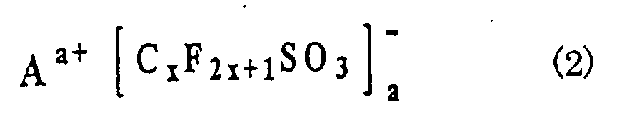 Figure 00100001