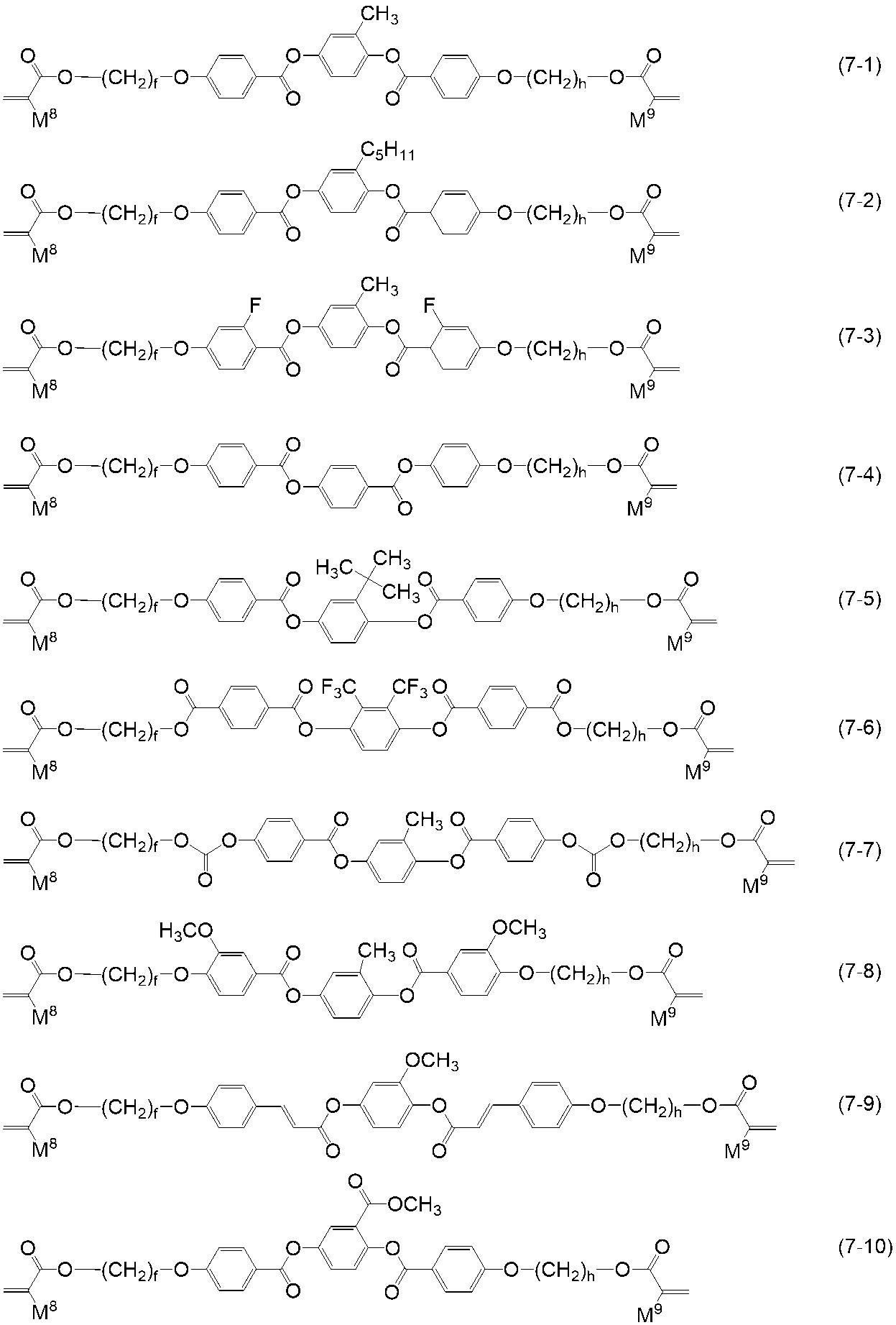 Figure JPOXMLDOC01-appb-I000040