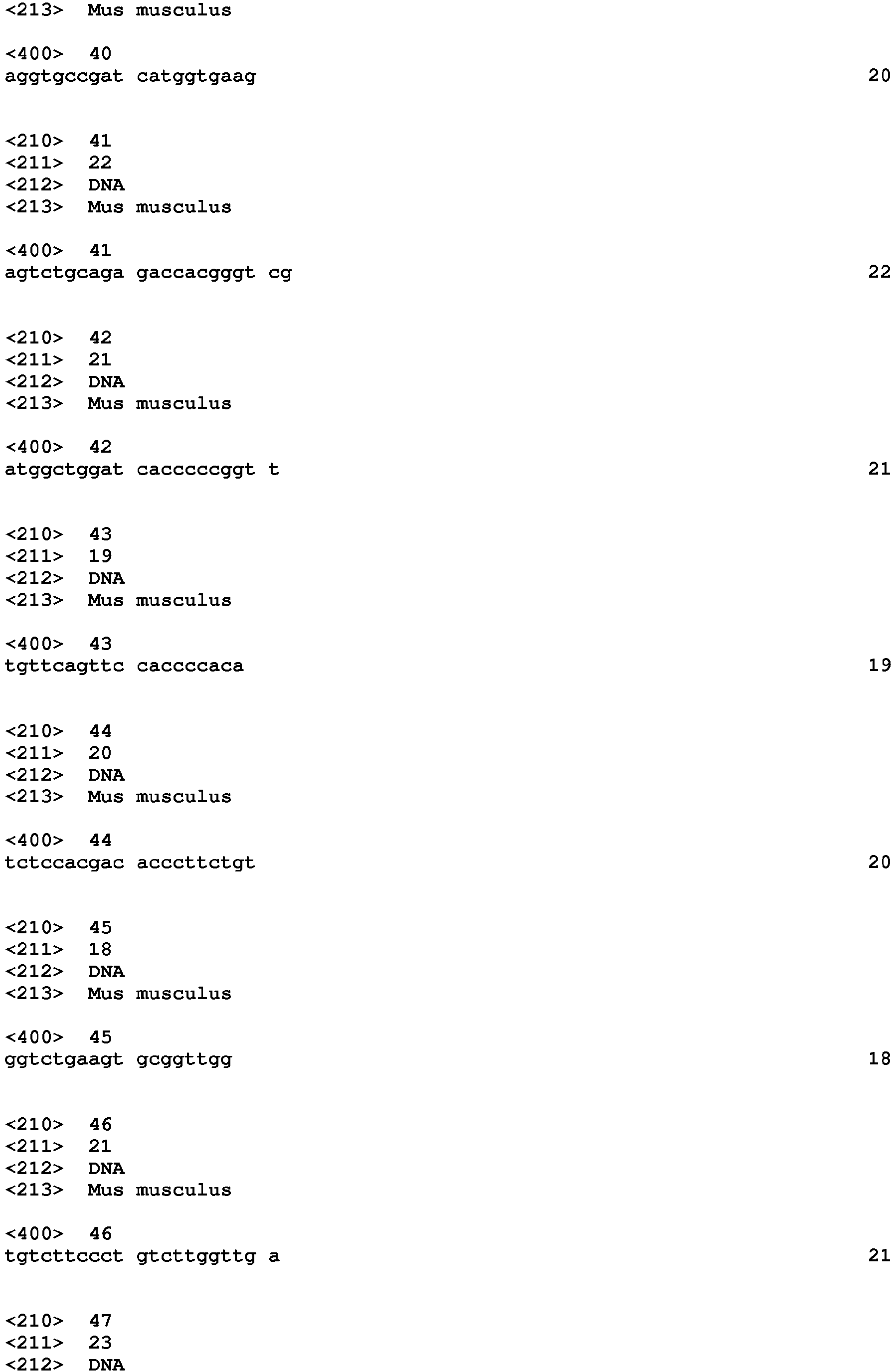 Figure imgb0018