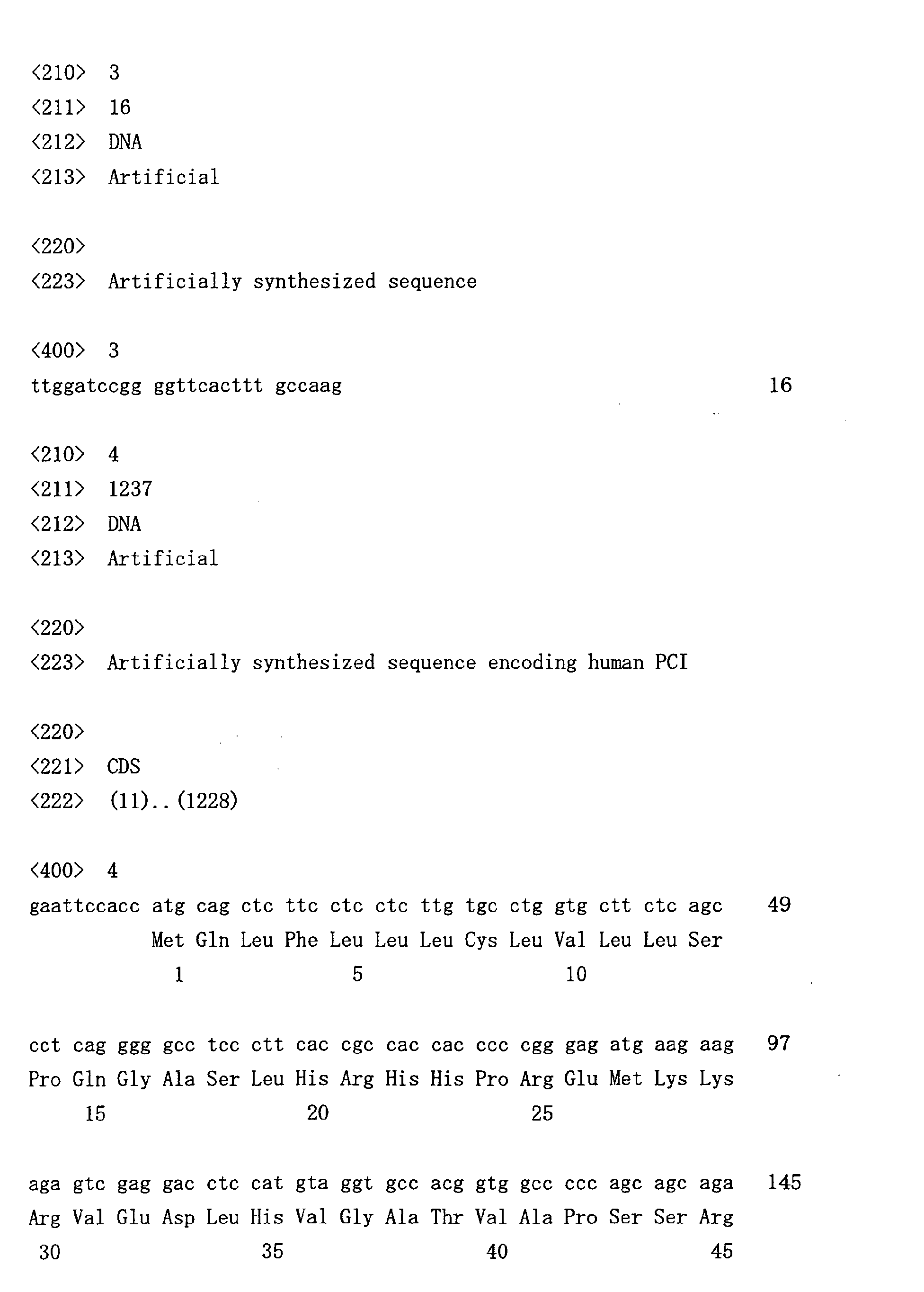 Figure 00390001