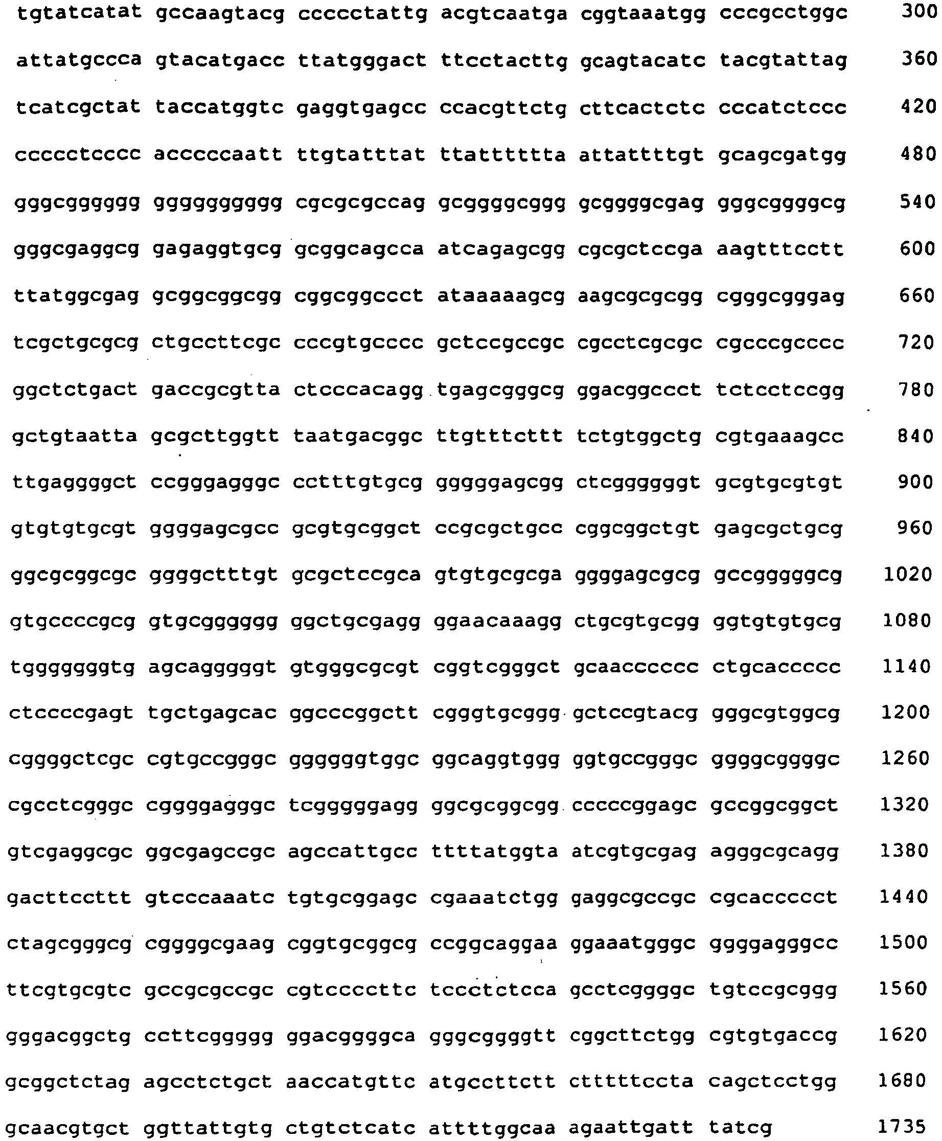 Figure imgb0080