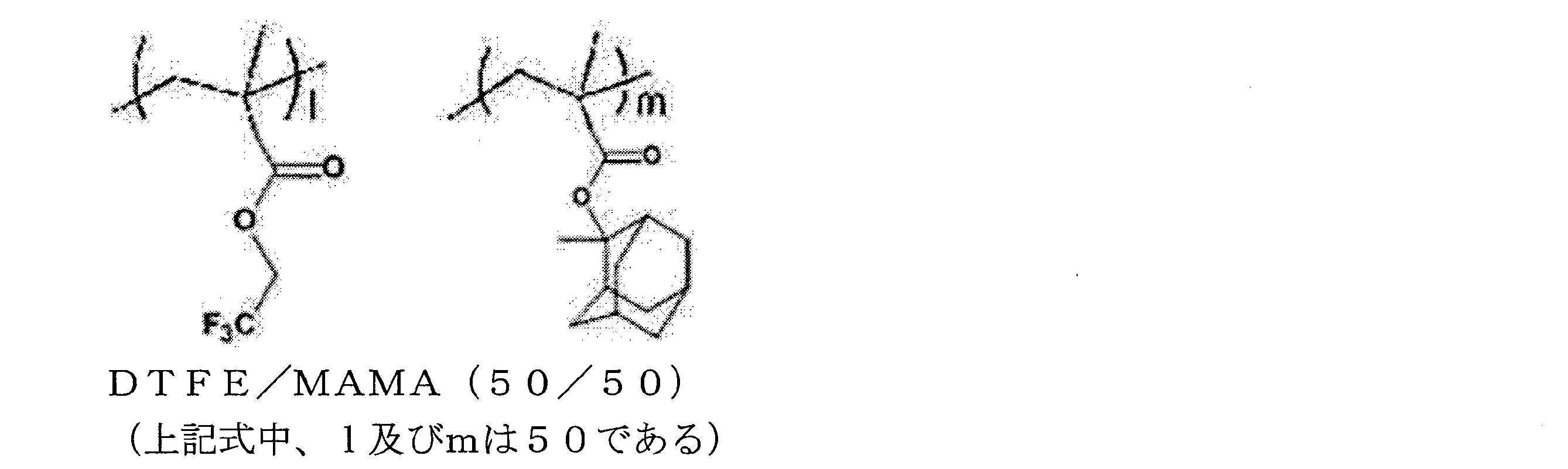 Figure JPOXMLDOC01-appb-C000037