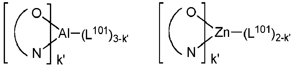 Figure imgb0462