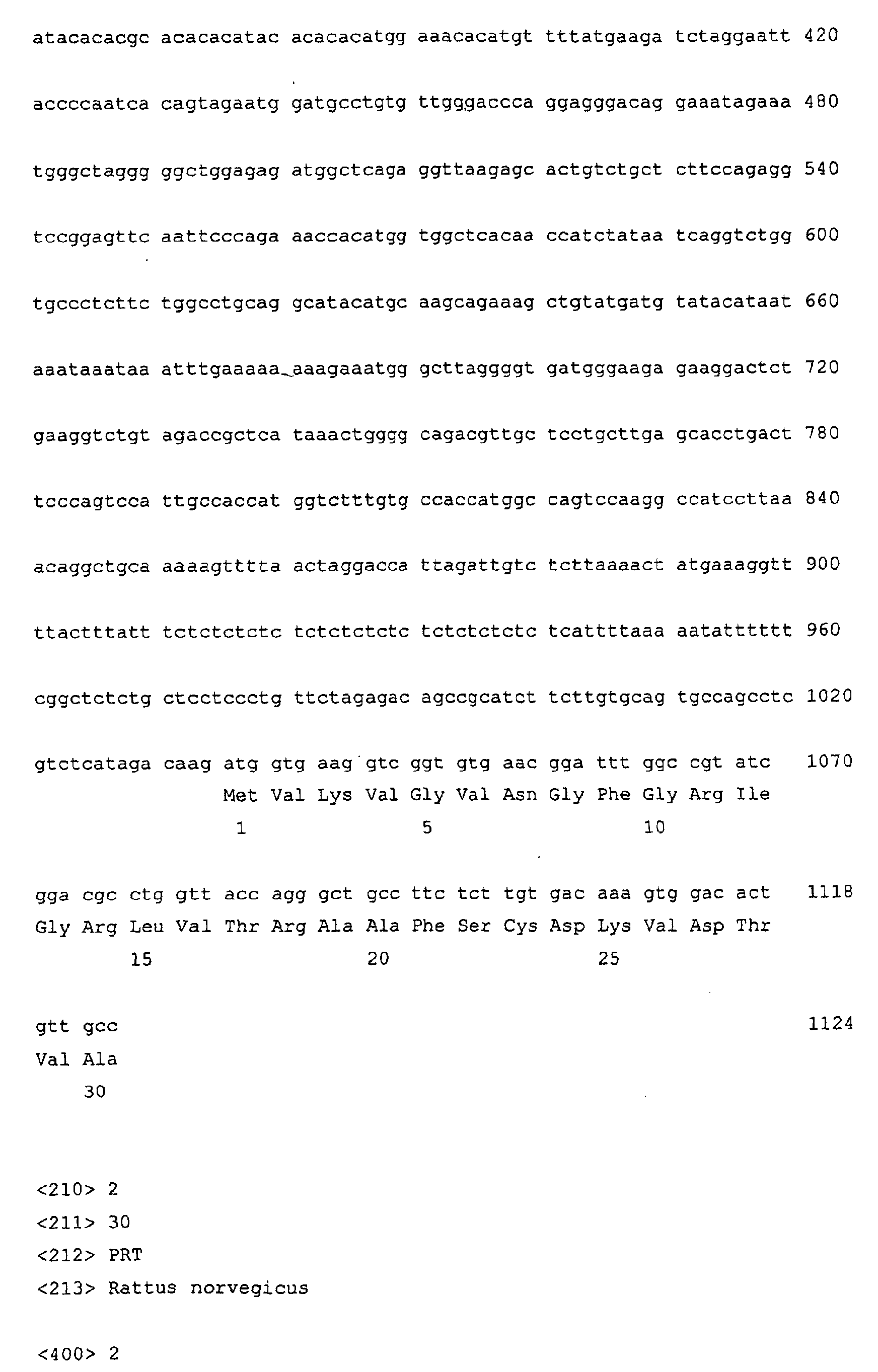 Figure 00160001