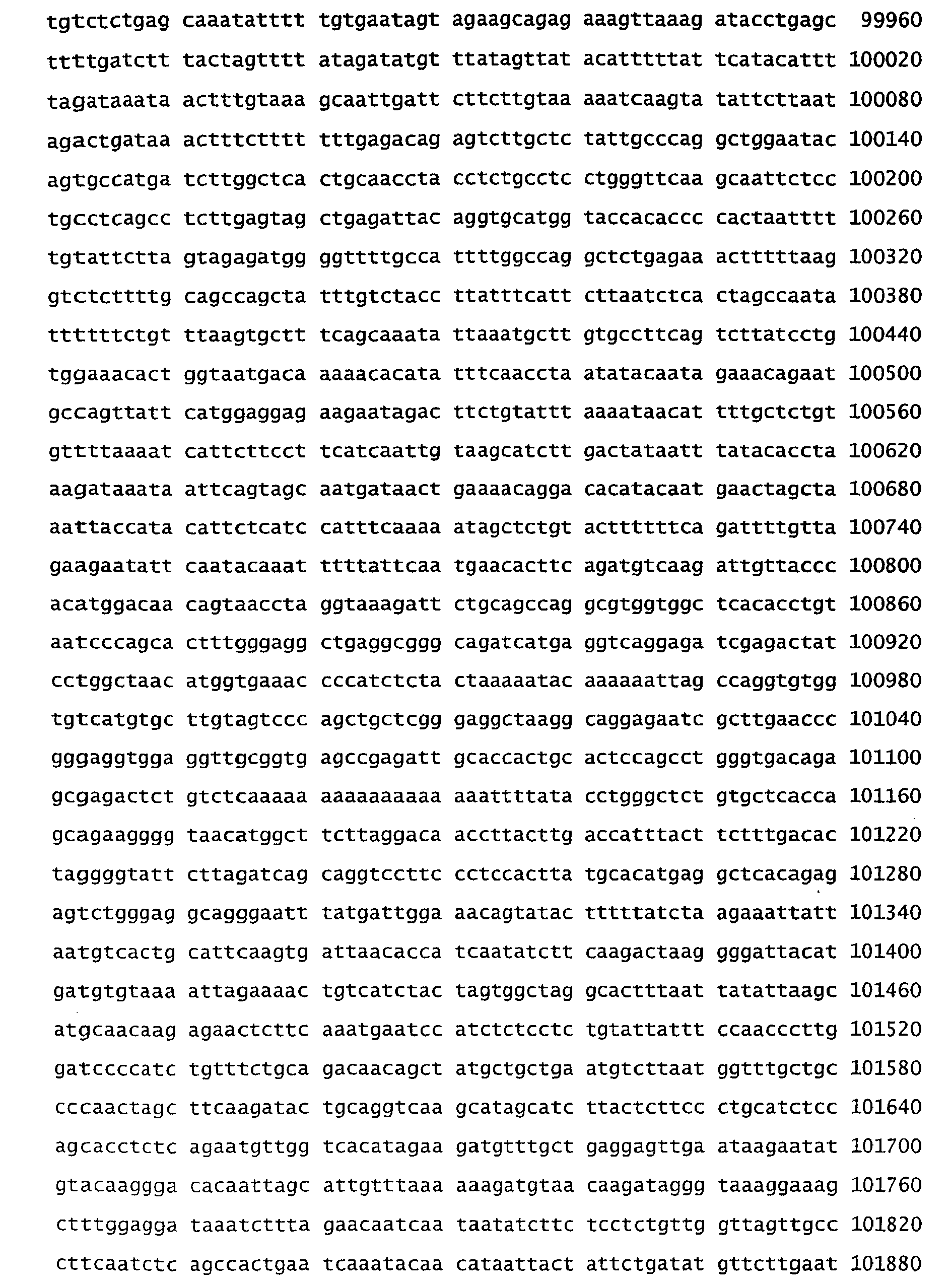 Figure imgb0052