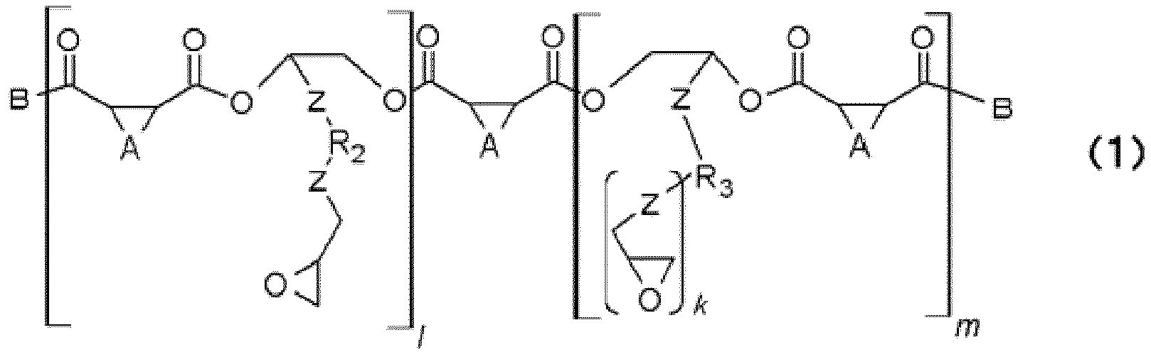 Figure imgb0017
