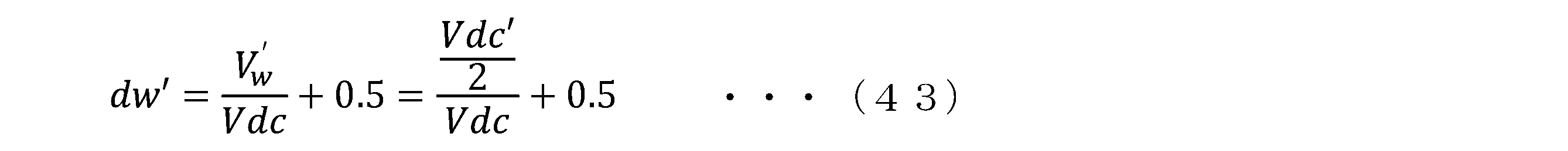 Figure JPOXMLDOC01-appb-M000043