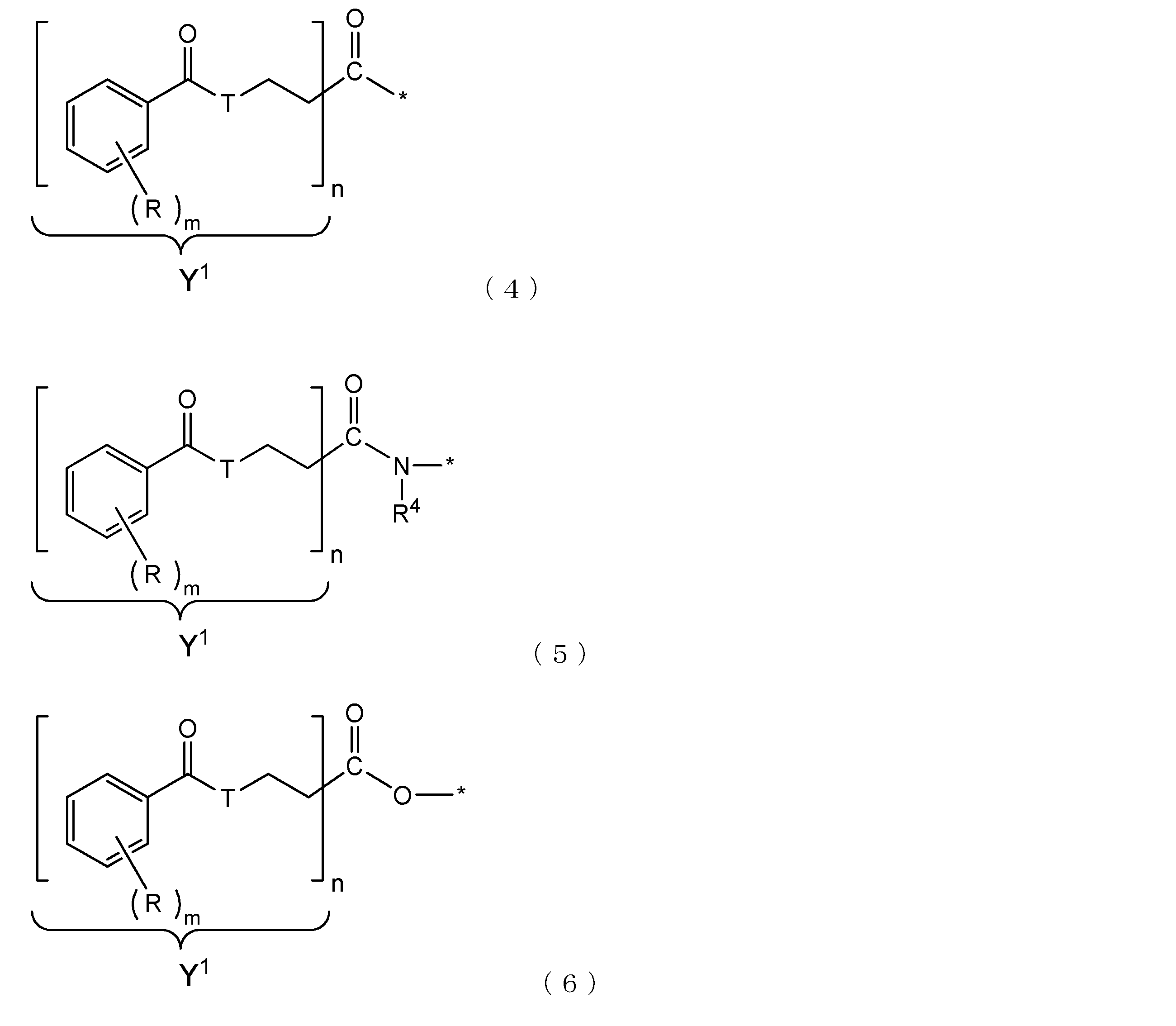 Figure JPOXMLDOC01-appb-C000004
