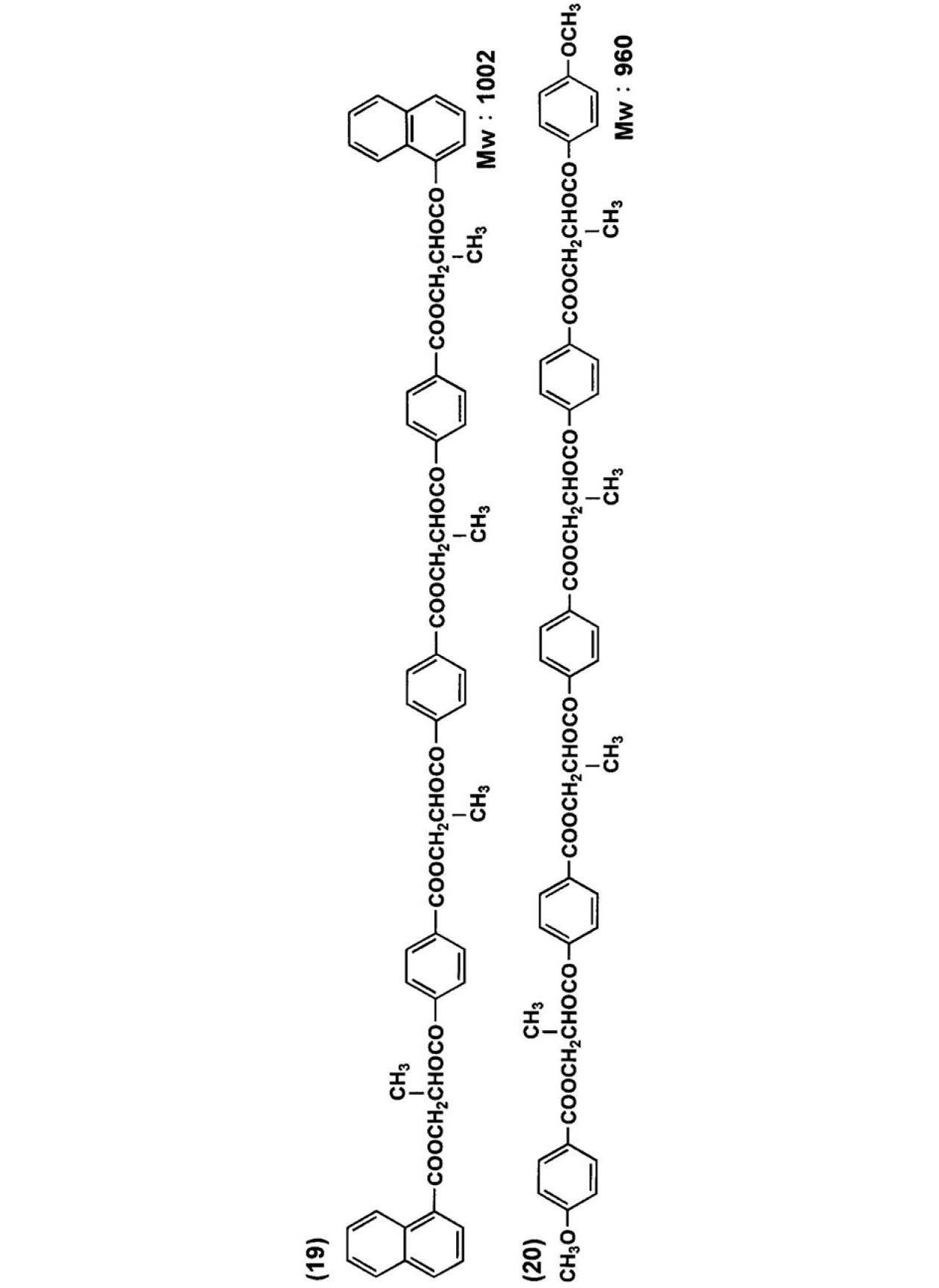 Figure JPOXMLDOC01-appb-C000009