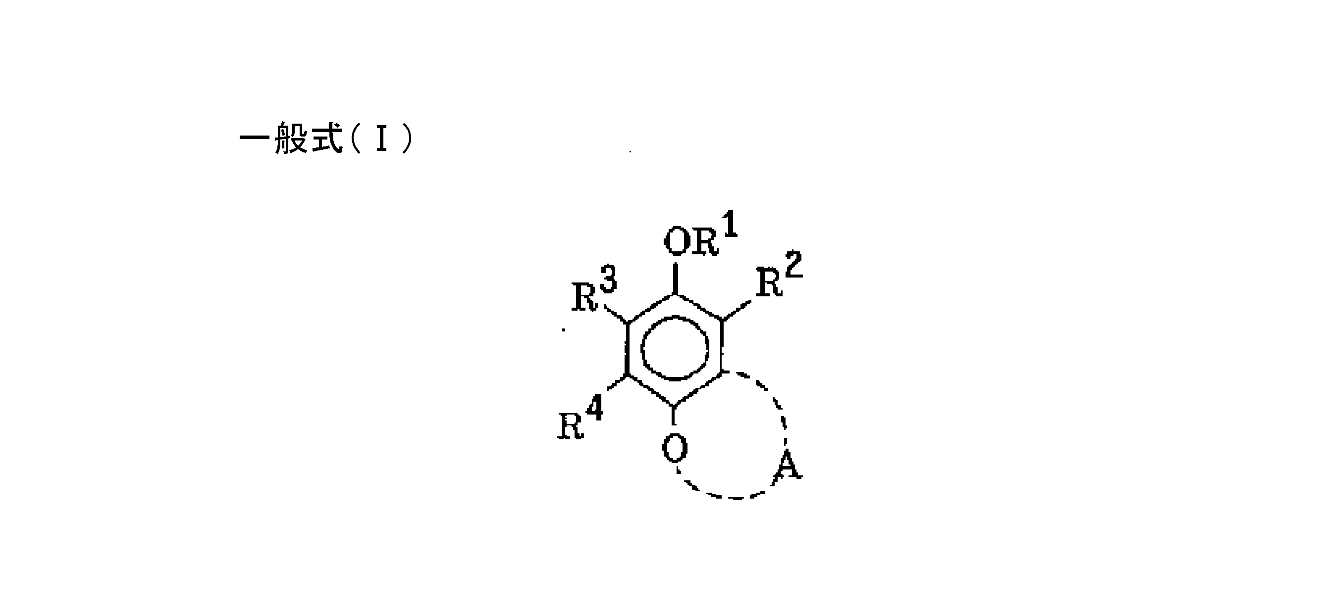 Figure JPOXMLDOC01-appb-C000024