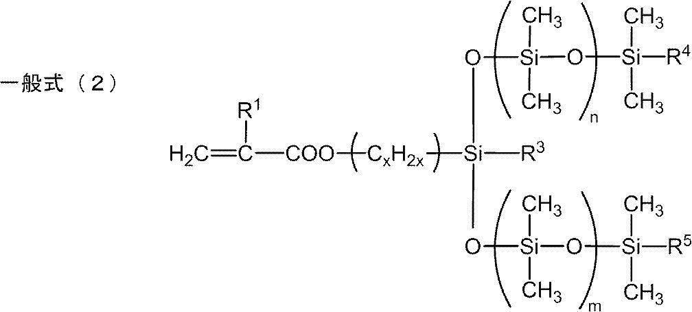 Figure JPOXMLDOC01-appb-C000004