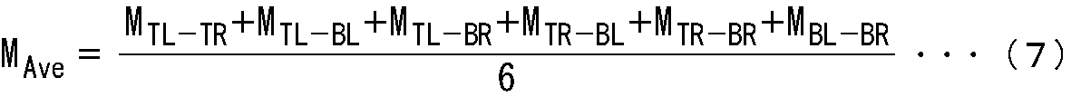 Figure JPOXMLDOC01-appb-M000002