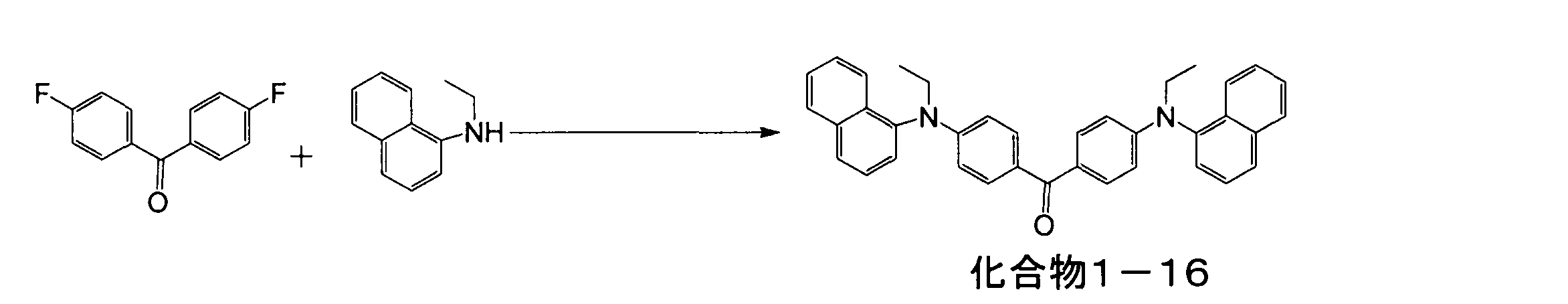 Figure JPOXMLDOC01-appb-C000062