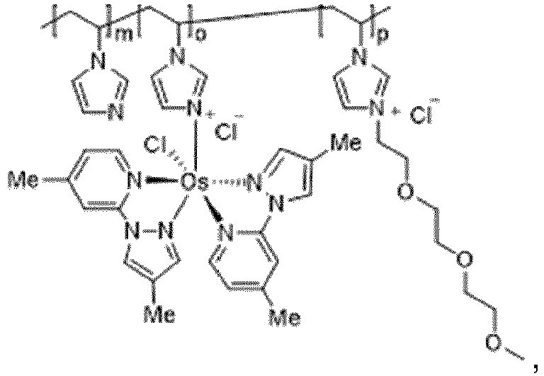 Figure imgb0076