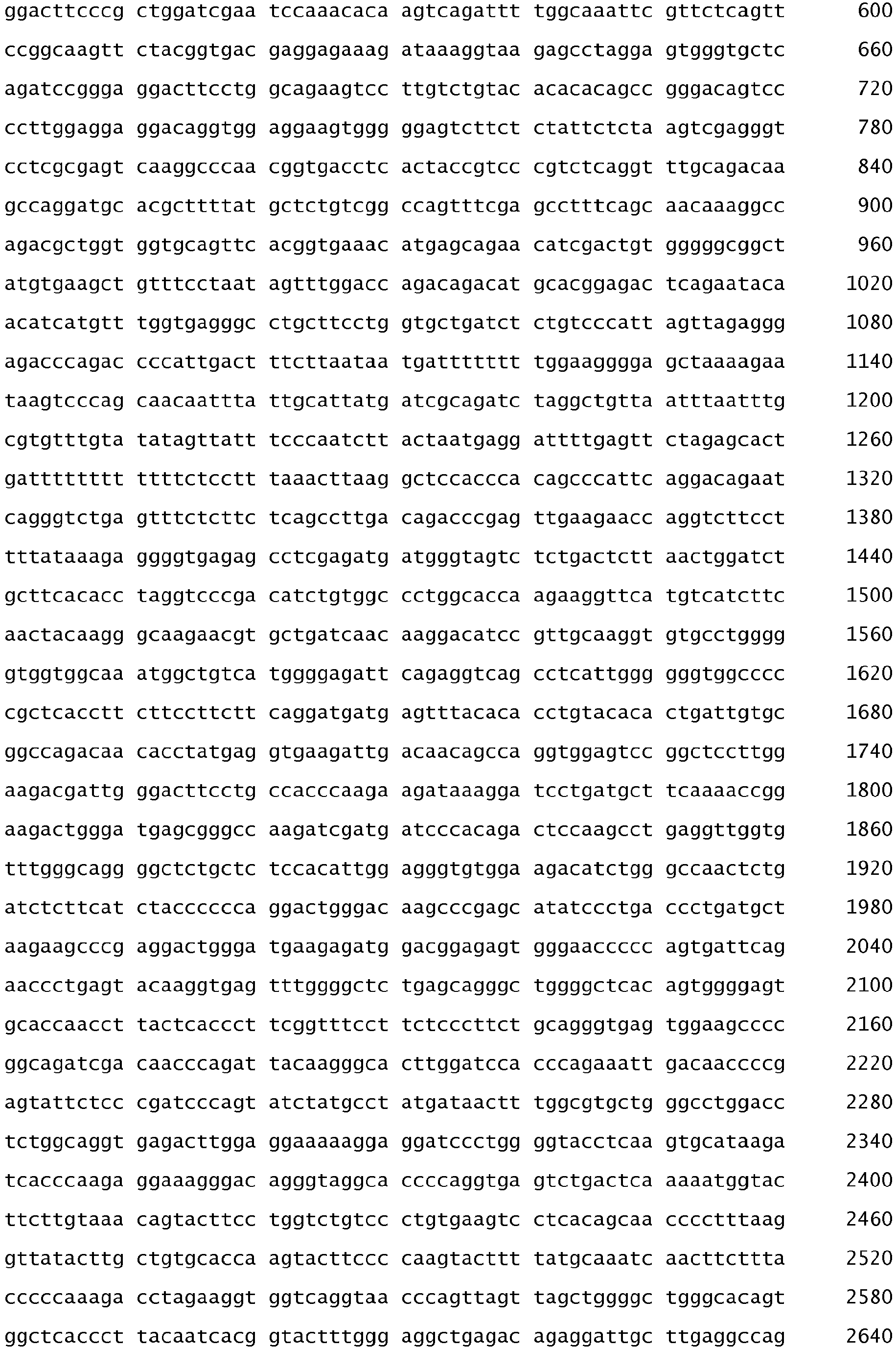 Figure imgb0097