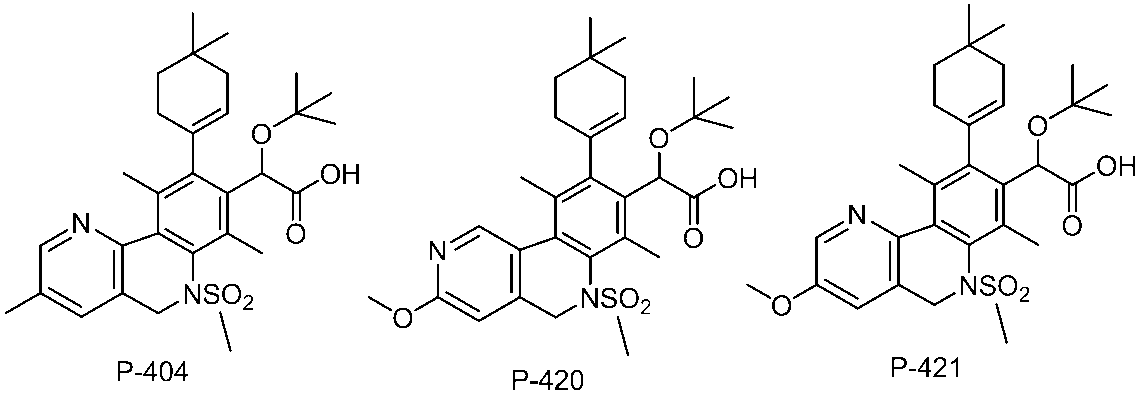 Figure JPOXMLDOC01-appb-C000058