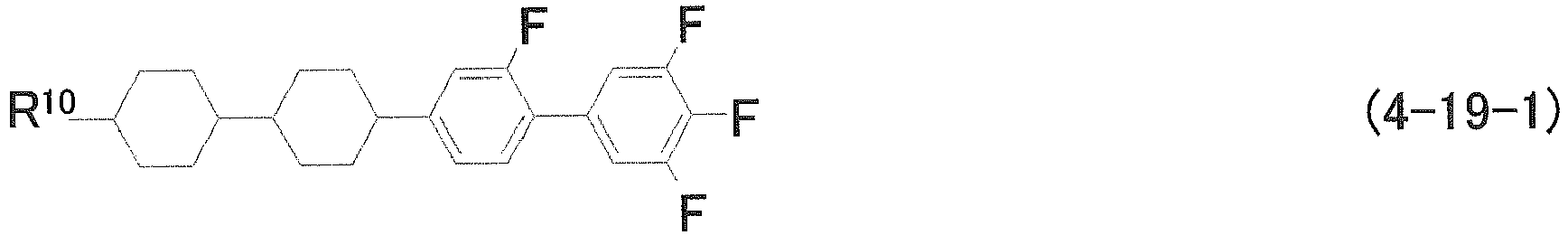 Figure imgb0085