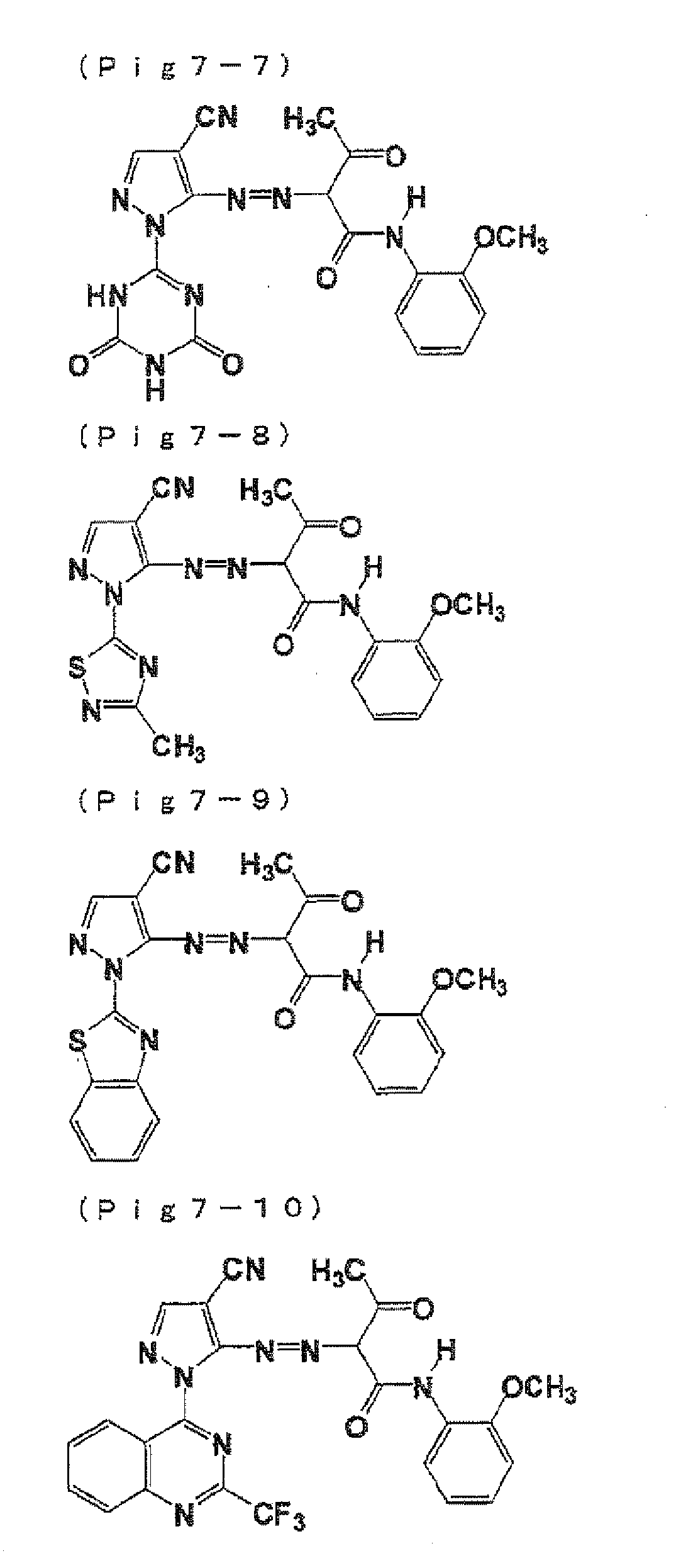 Figure imgb0190