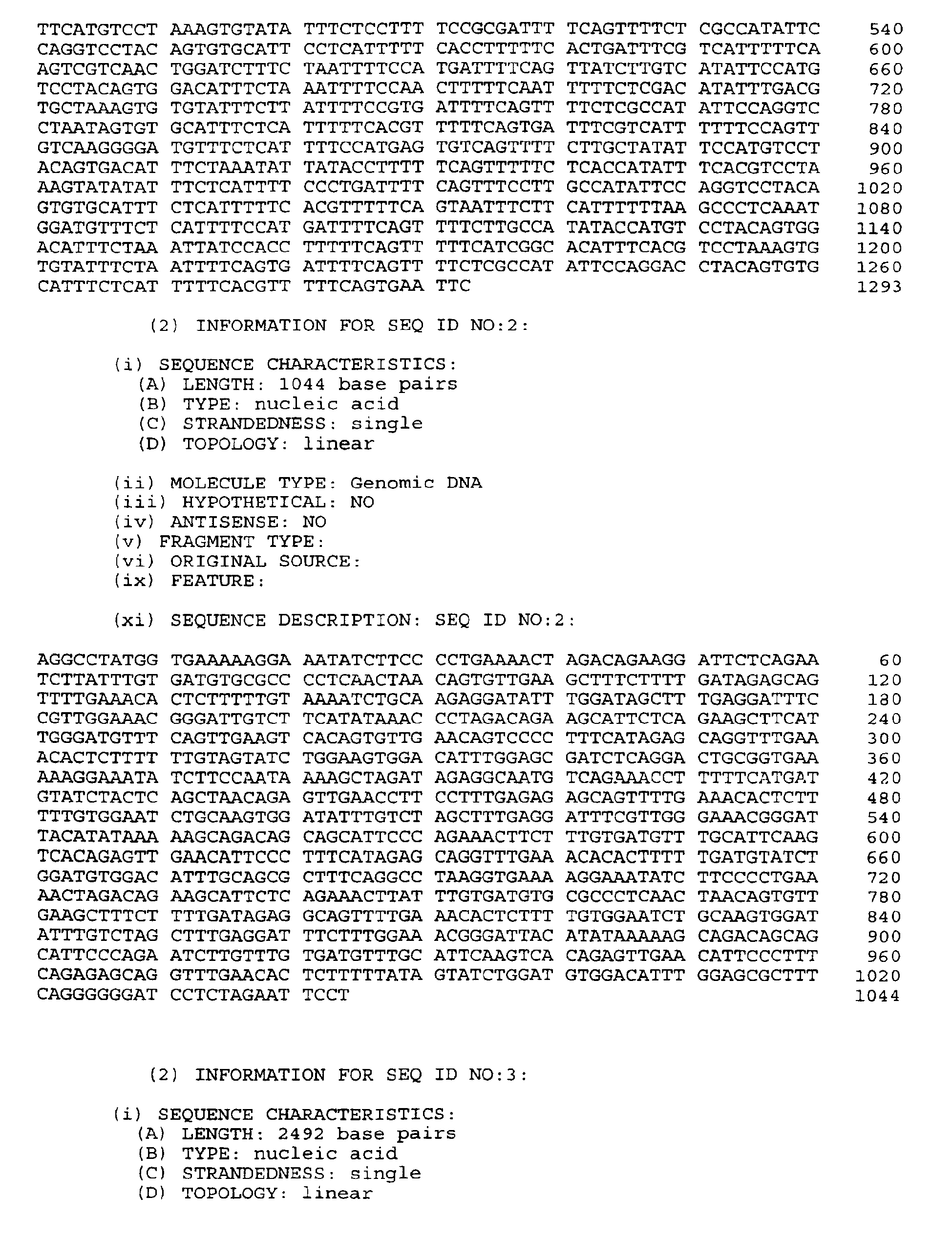 Figure imgb0005