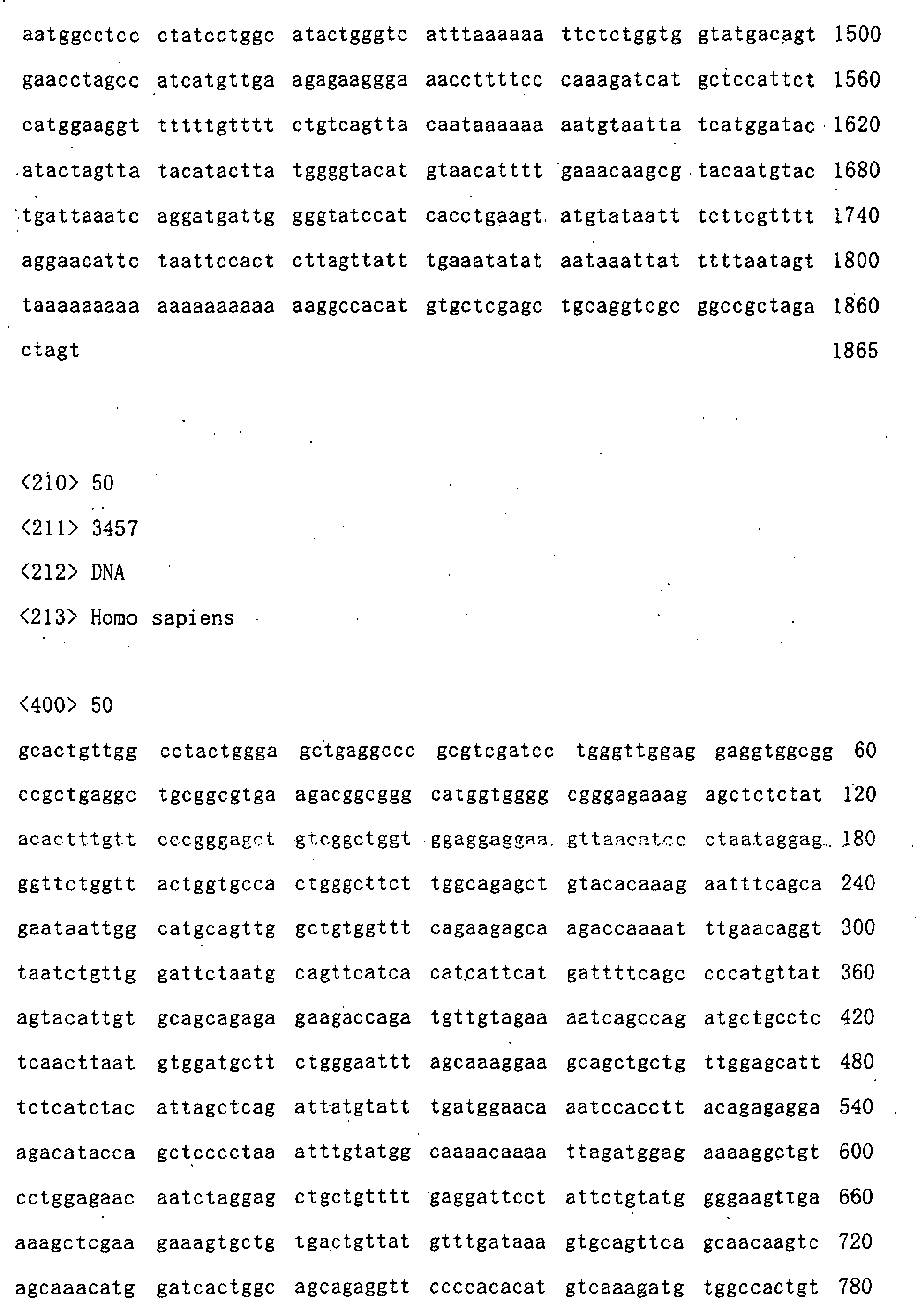Figure 01180001