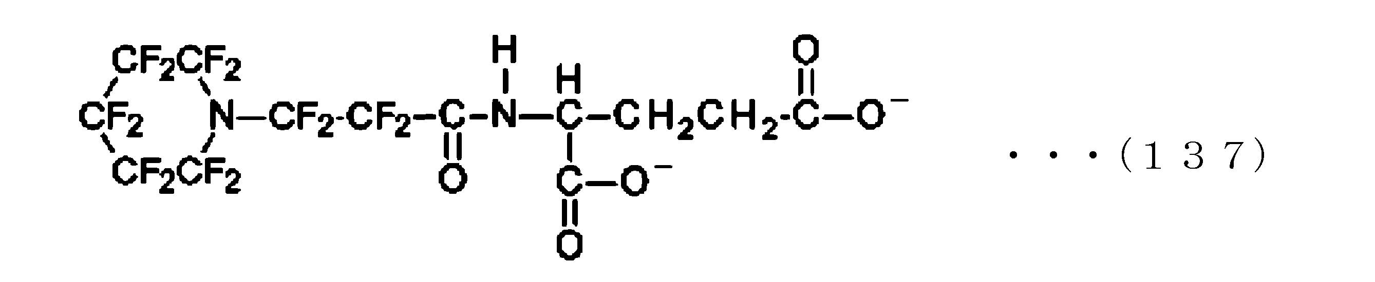 Figure JPOXMLDOC01-appb-C000145