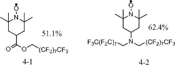 Figure JPOXMLDOC01-appb-C000028