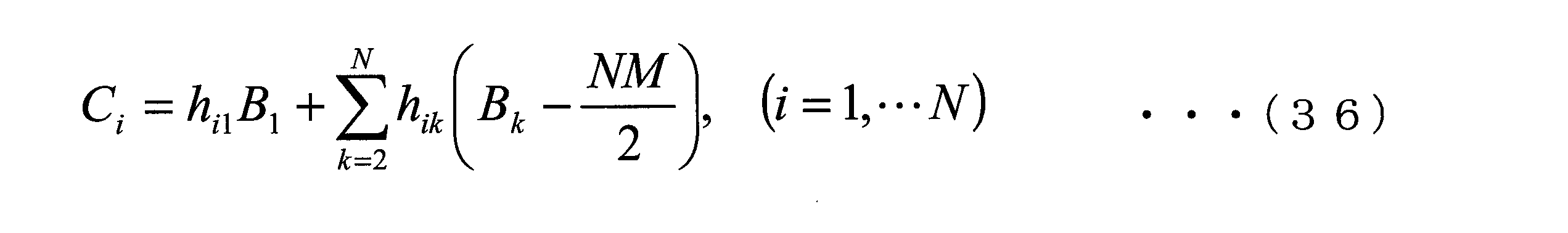 Figure JPOXMLDOC01-appb-M000042