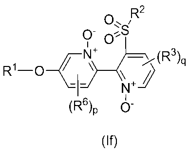 Figure JPOXMLDOC01-appb-C000008