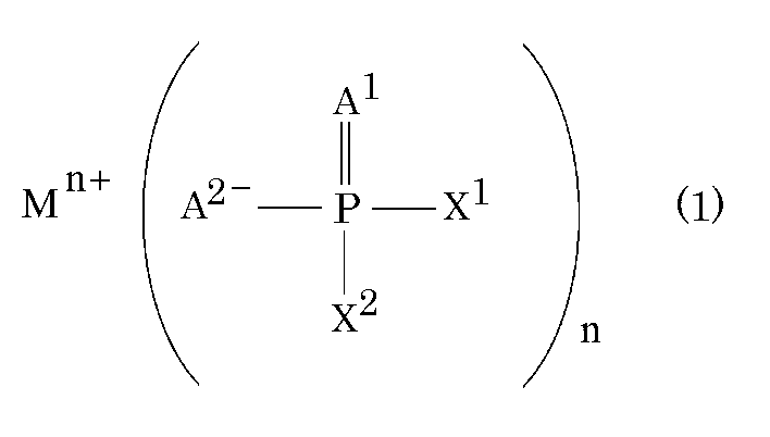 Figure JPOXMLDOC01-appb-C000015