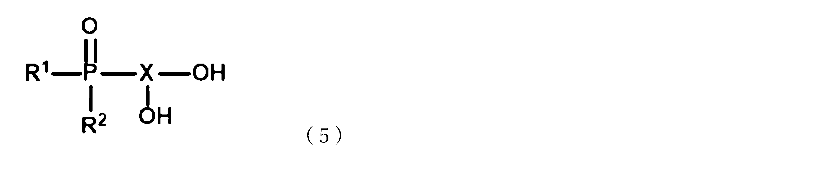 Figure JPOXMLDOC01-appb-C000010