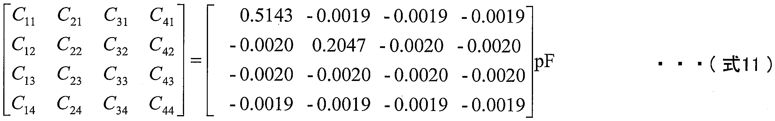 Figure JPOXMLDOC01-appb-M000007