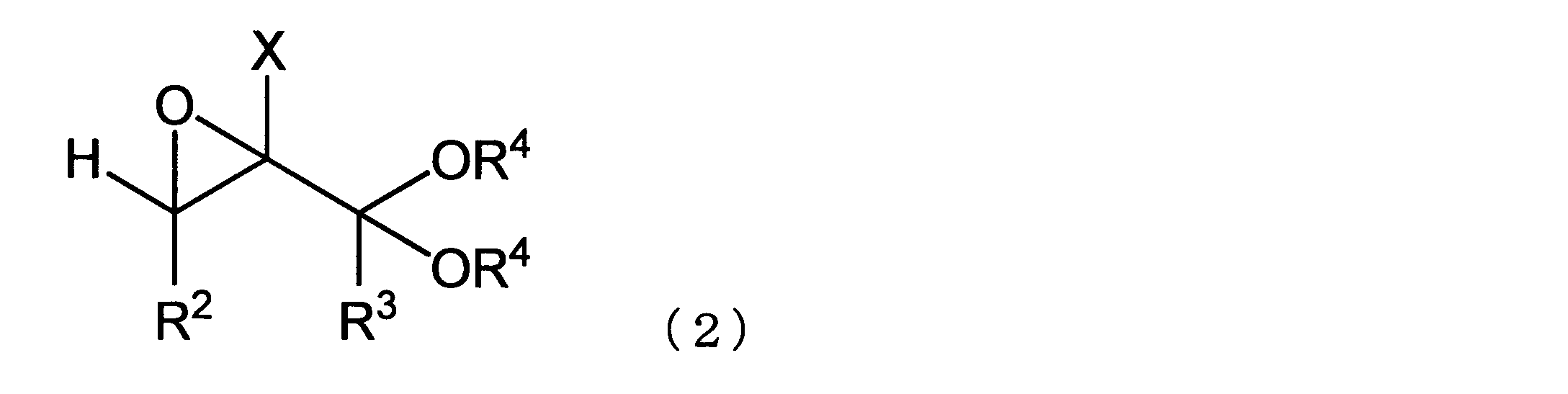 Figure JPOXMLDOC01-appb-C000017
