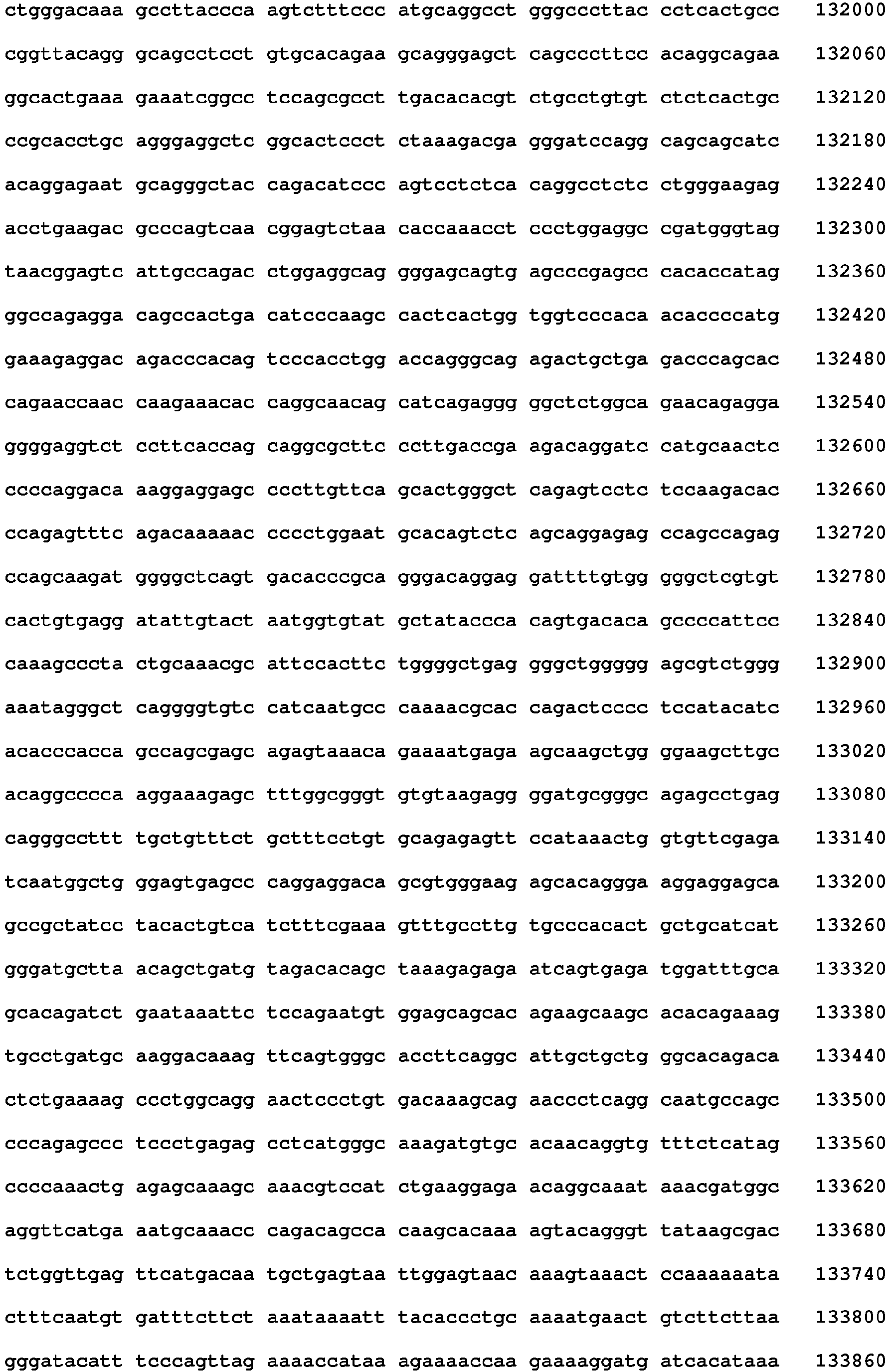 Figure imgb0311