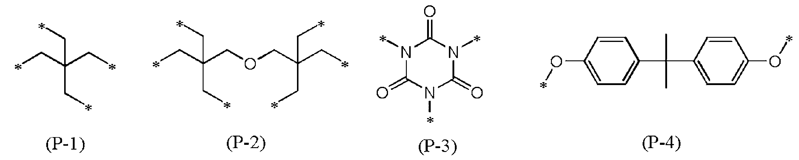 Figure JPOXMLDOC01-appb-C000012
