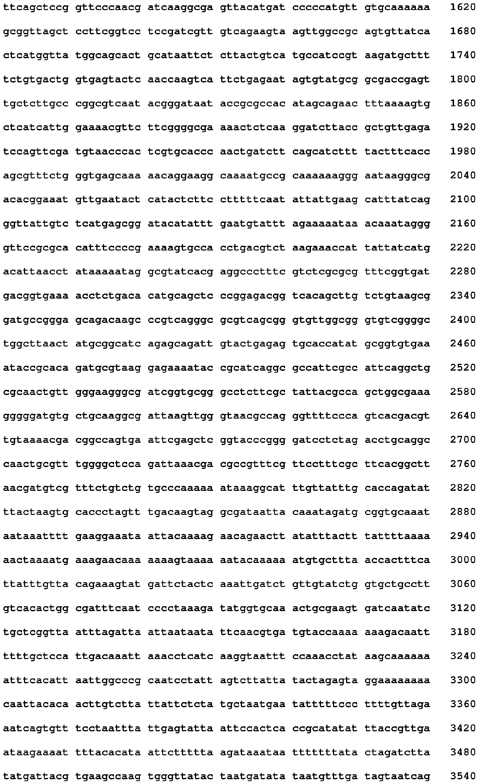 Figure imgb0041