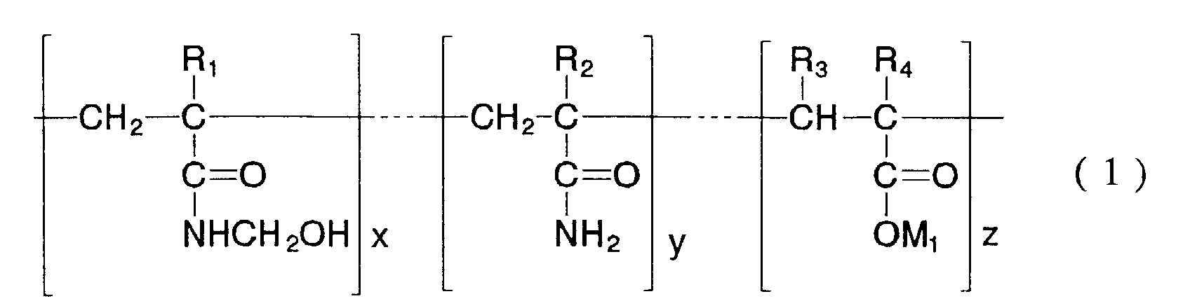 Figure 00470001