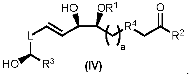 Figure imgb0225