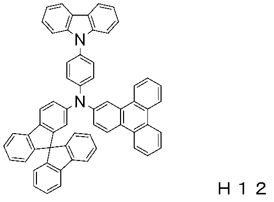Figure JPOXMLDOC01-appb-C000130