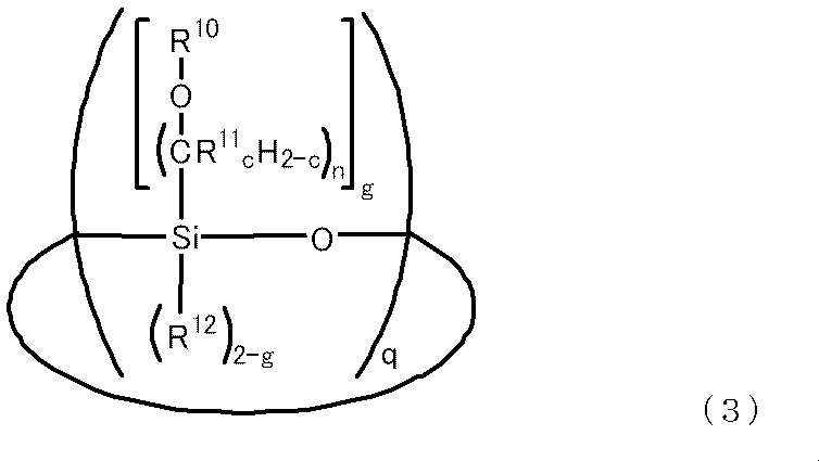 Figure JPOXMLDOC01-appb-C000010