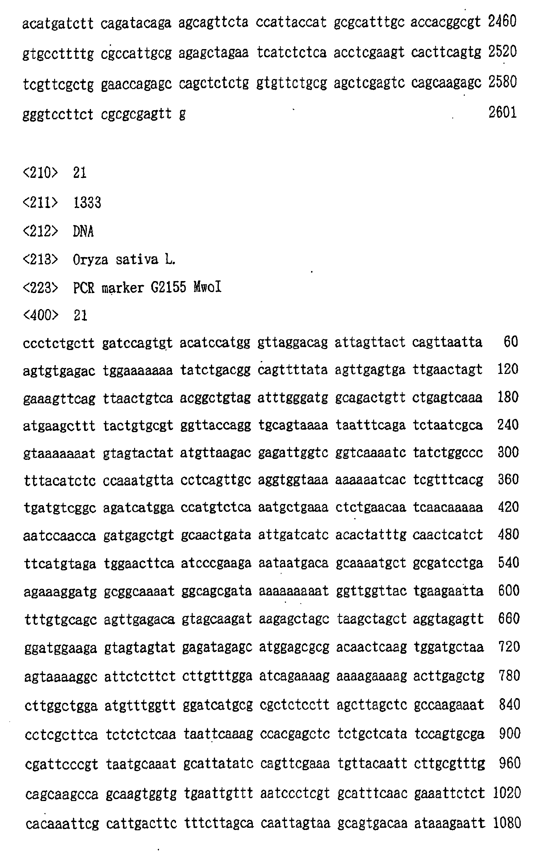Figure 00460001