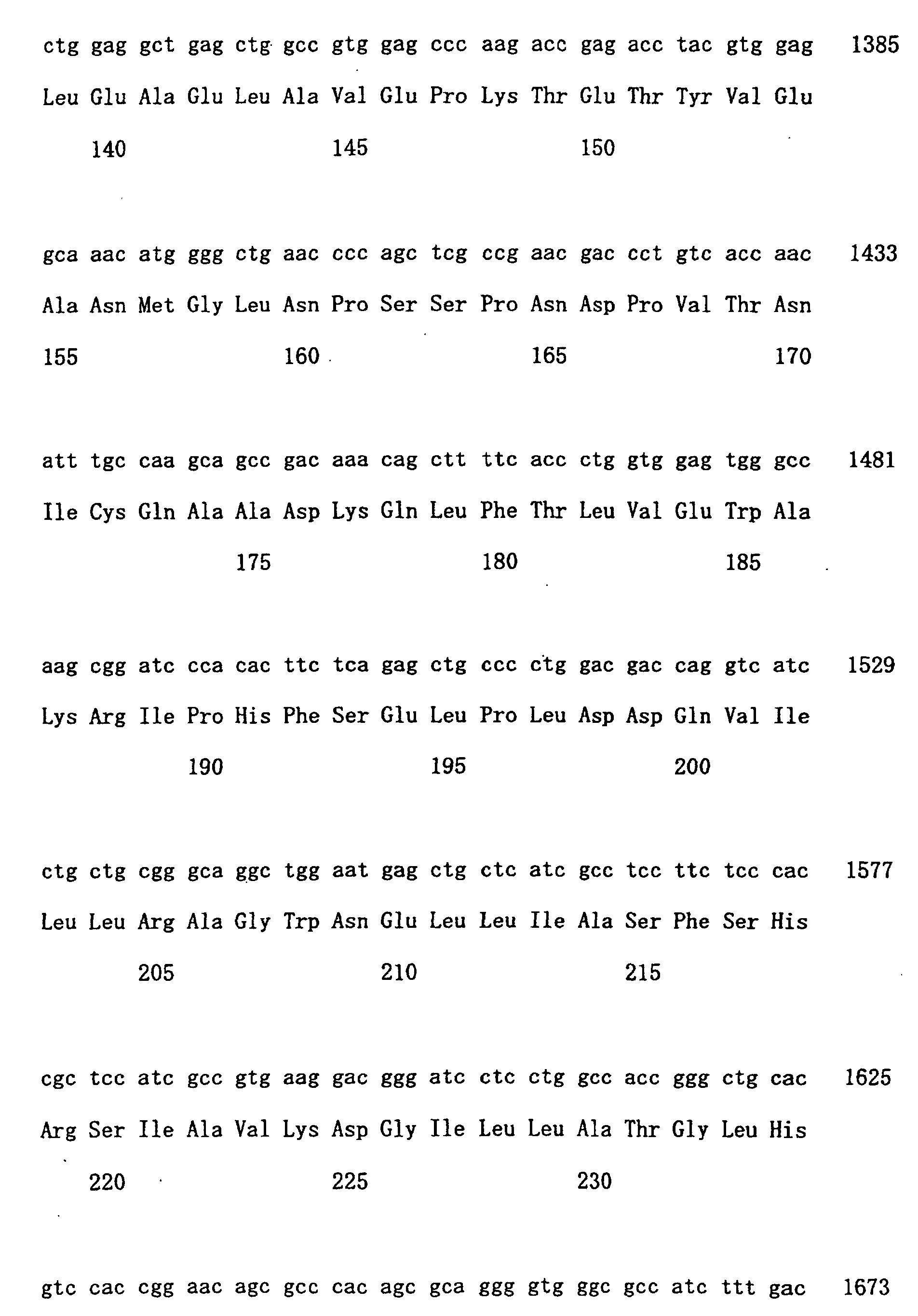Figure 00710001
